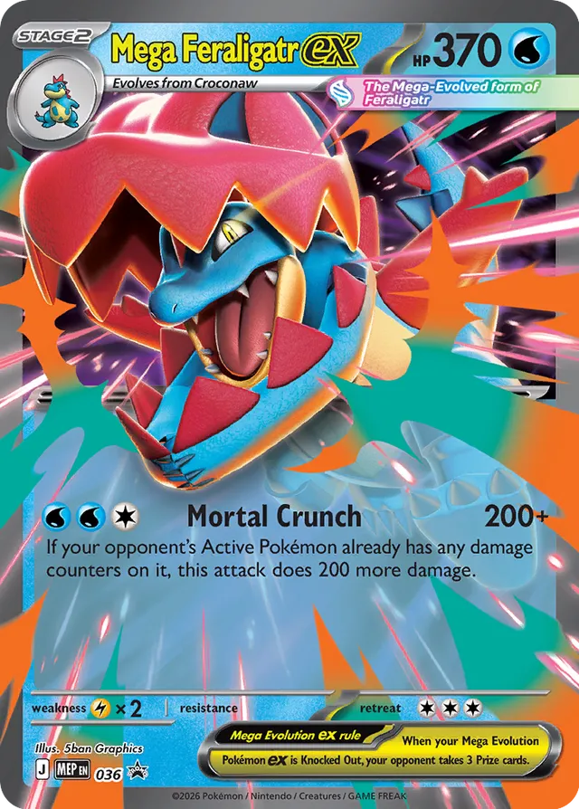 Mega Feraligatr ex (MEP 036)