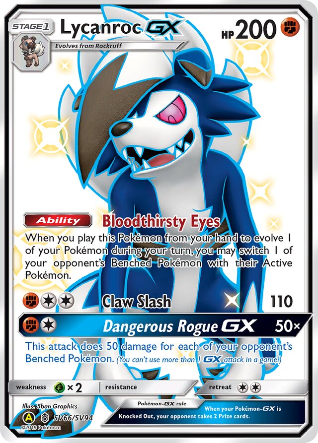 Lycanroc-GX (HIF SV66)