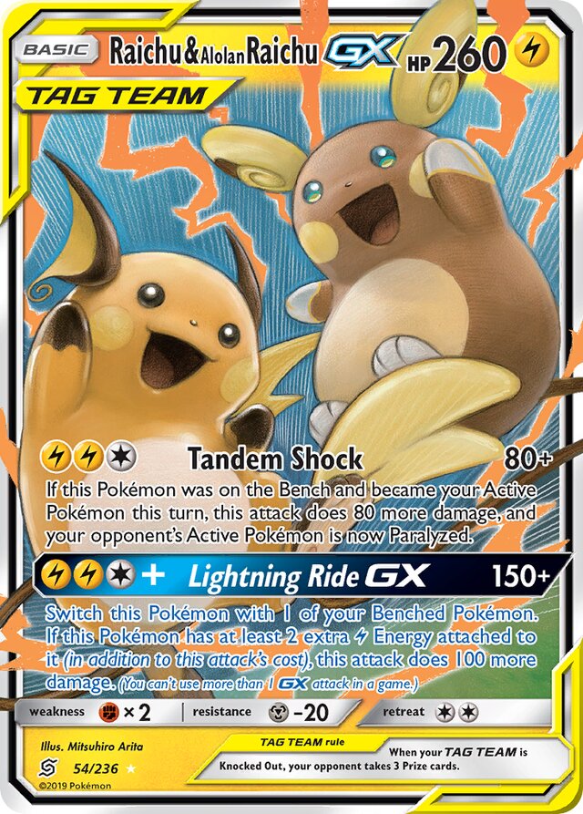 Raichu & Alolan Raichu-GX (UNM 54)