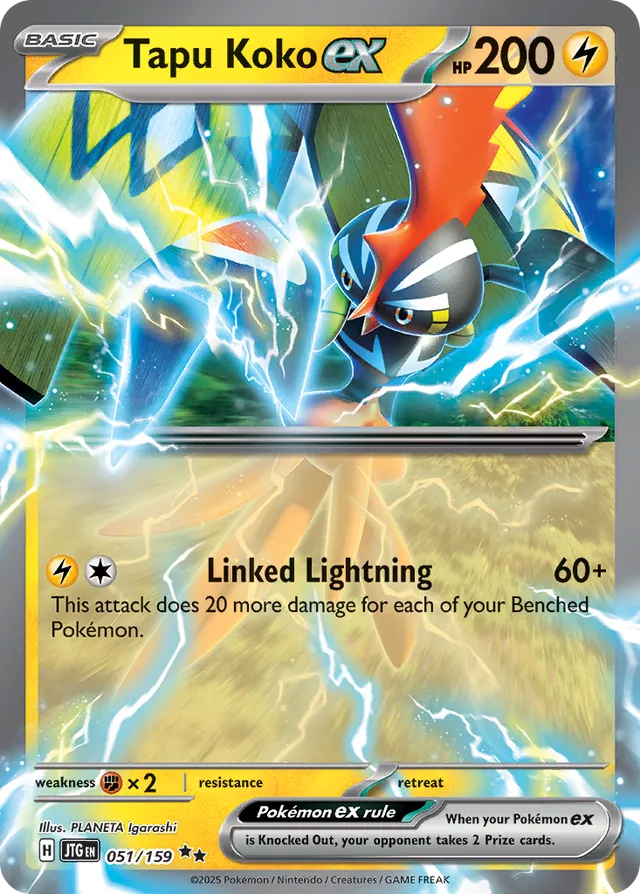 Tapu Koko ex (JTG 051)