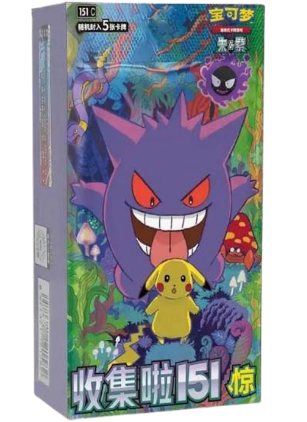 Collect 151 Surprises Booster Box