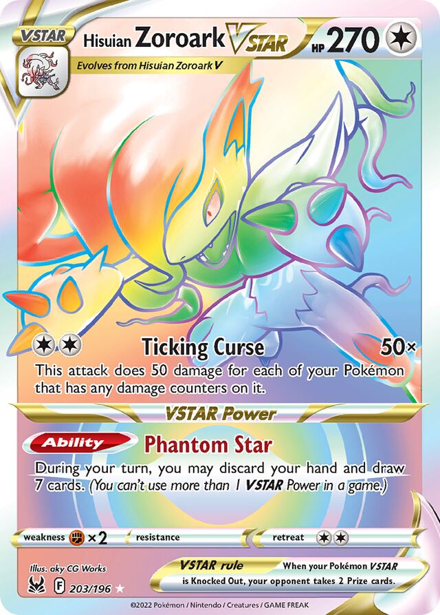Hisuian Zoroark VSTAR (LOR 203)