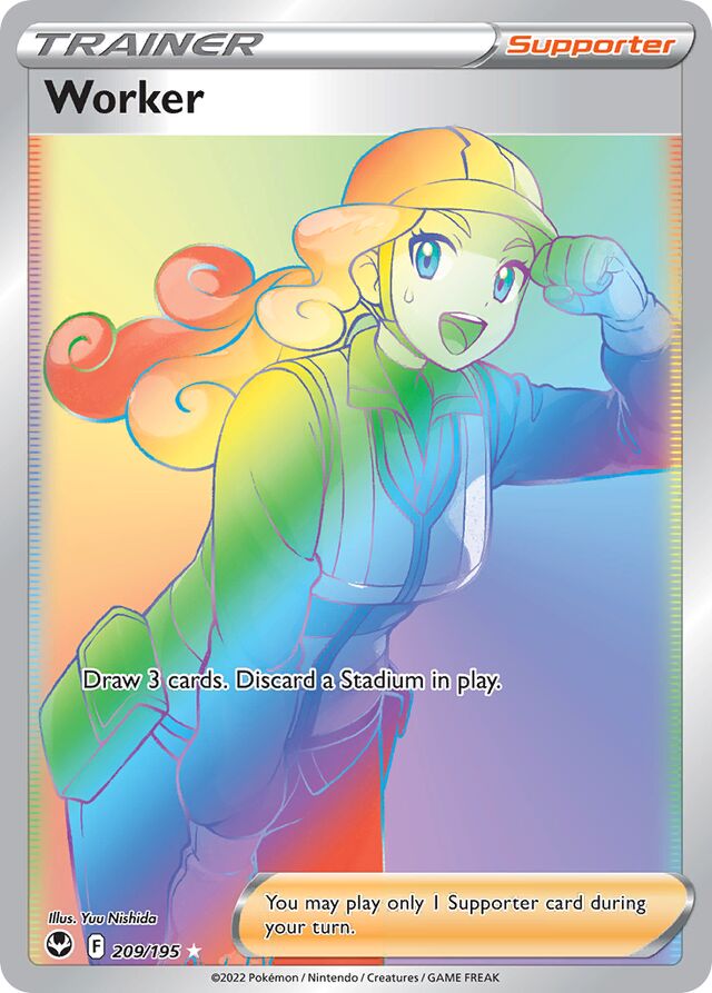 Worker (SIT 209)