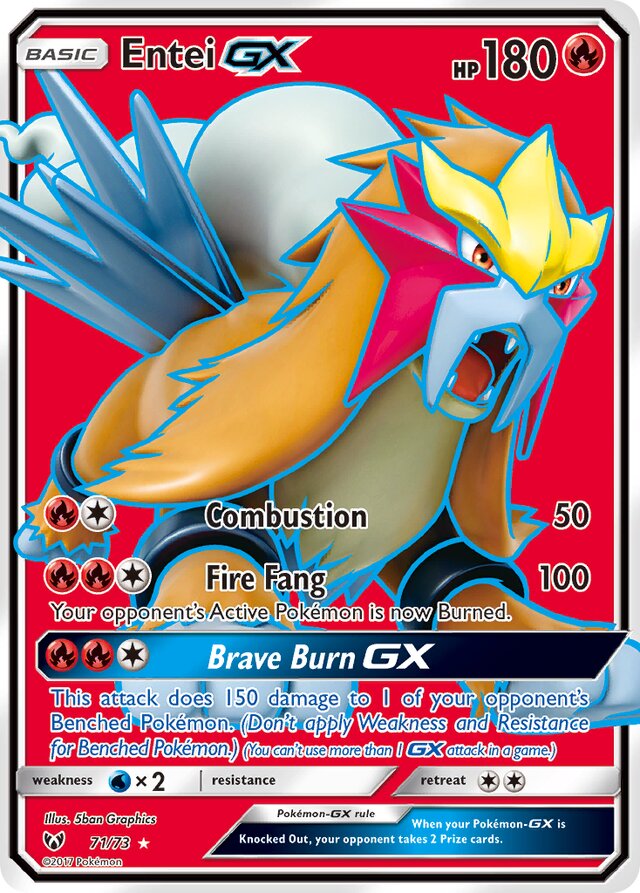 Entei-GX (SLG 71)