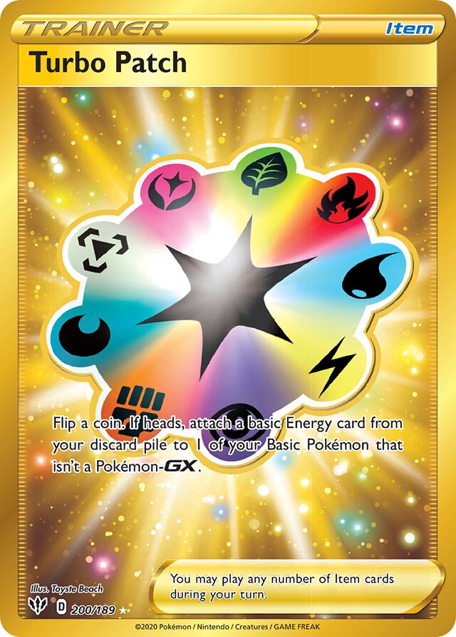 Turbo Patch (DAA 200)
