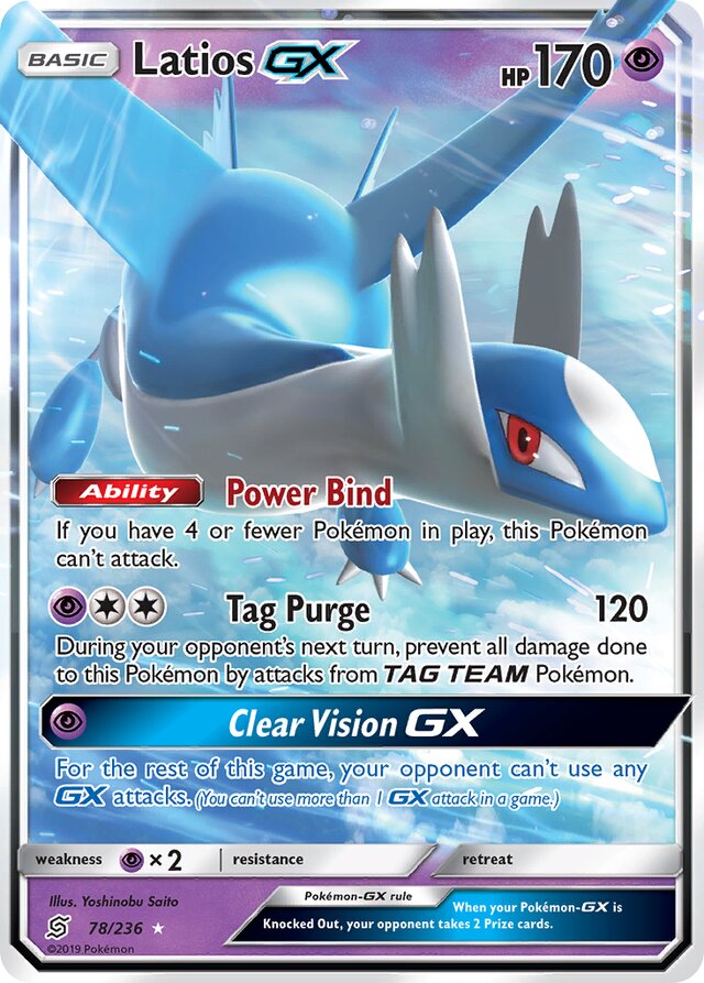 Latios-GX (UNM 78)