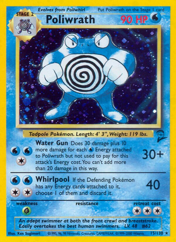 Poliwrath (B2 15)