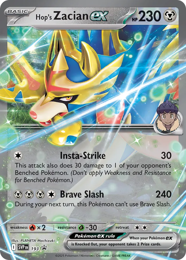 Hop's Zacian ex (SVP 193)