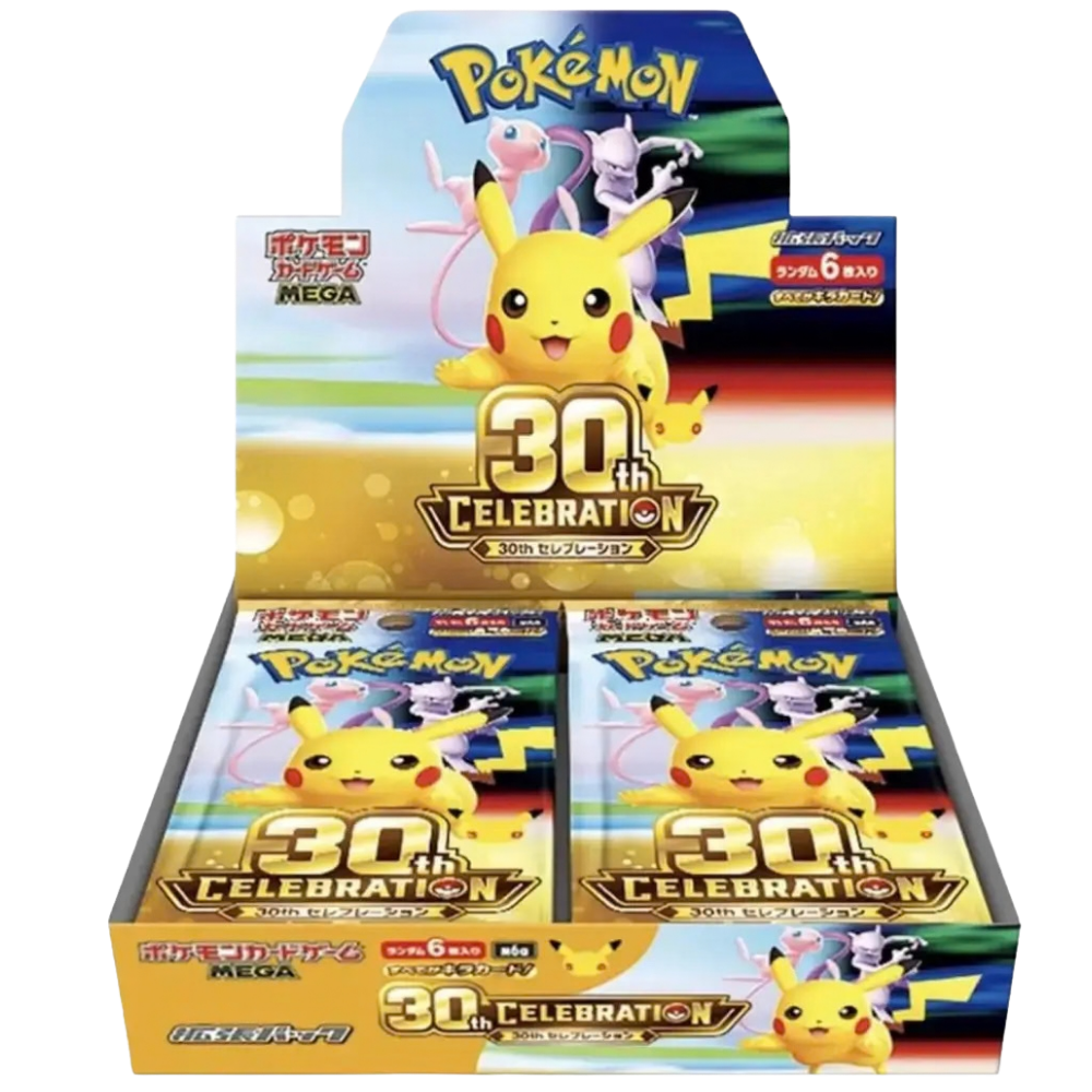 30th Celebration JP Booster Box