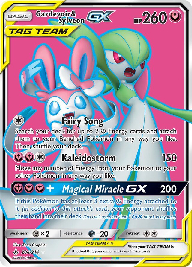 Gardevoir & Sylveon-GX (UNB 204)