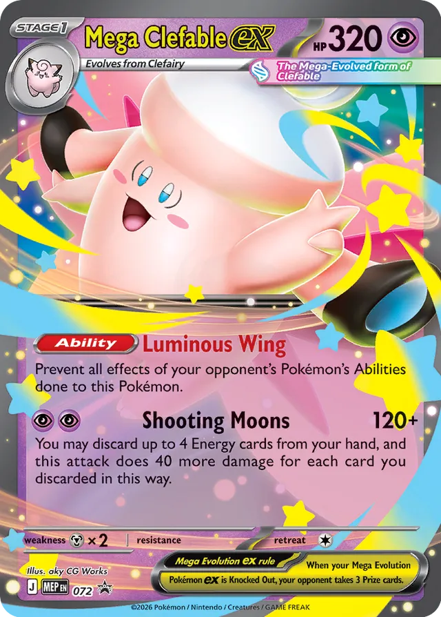 Mega Clefable ex (MEP 072)