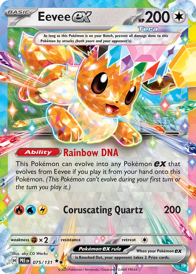 Eevee ex (PRE 075)