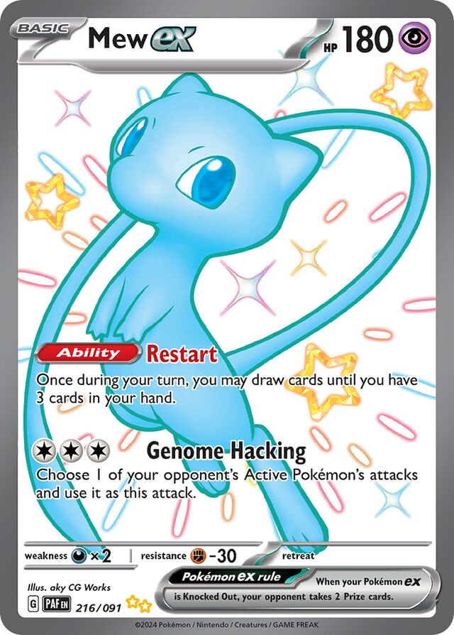 Mew ex (PAF 216)