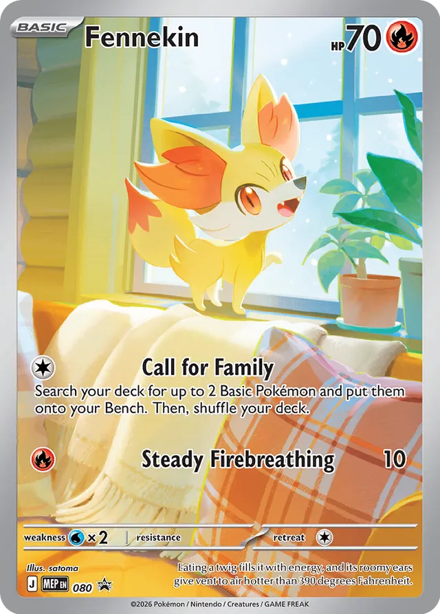 Fennekin (MEP 080)