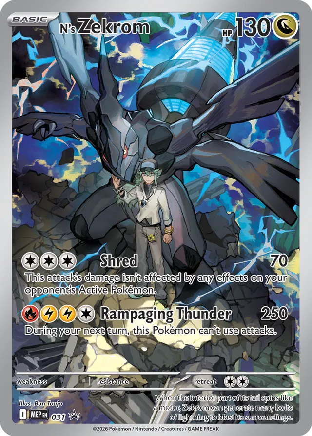 N's Zekrom (MEP 031)