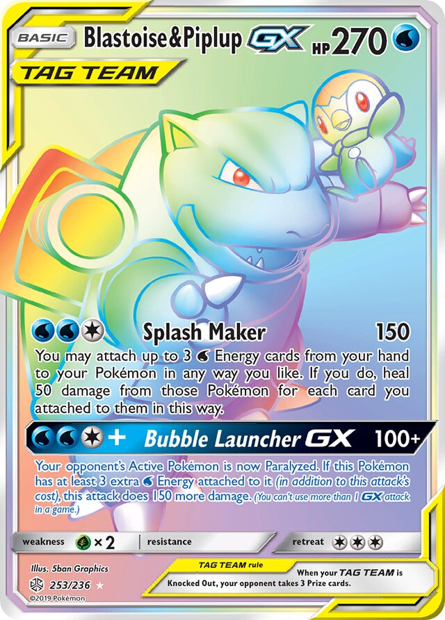 Blastoise & Piplup-GX (CEC 253)