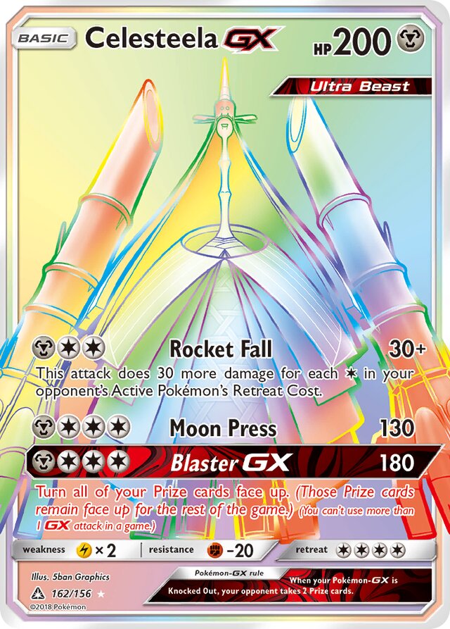 Celesteela-GX (UPR 162)