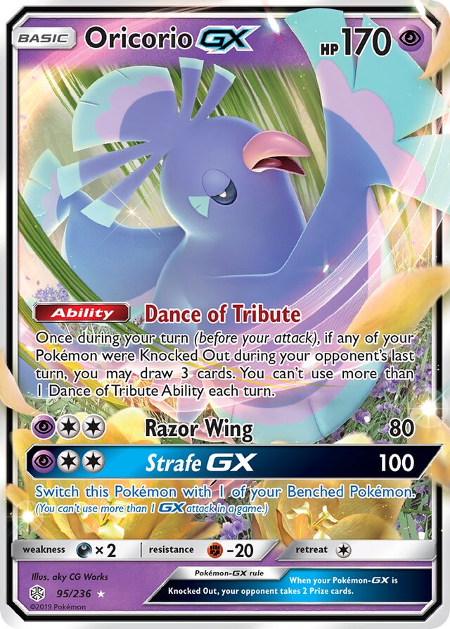 Oricorio-GX (CEC 95)