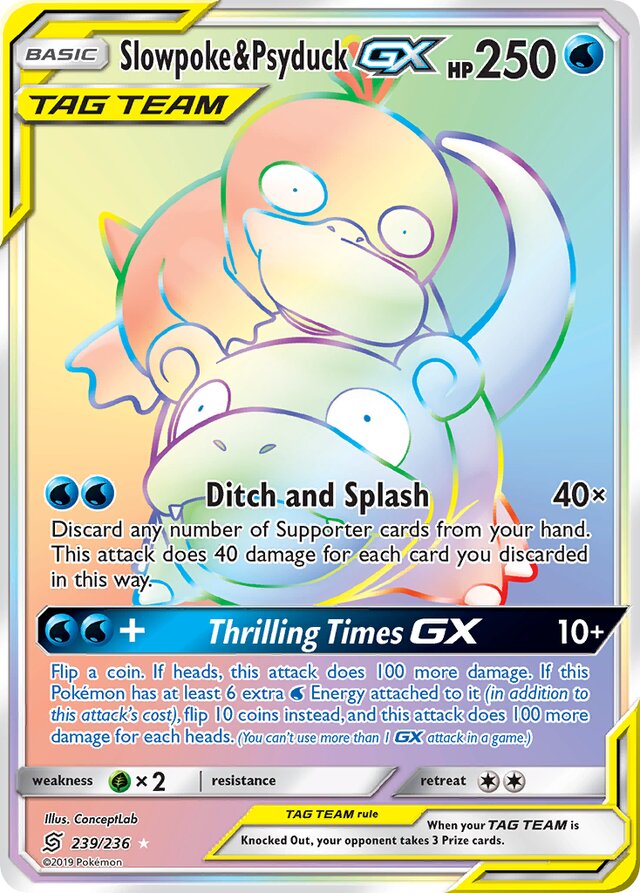 Slowpoke & Psyduck-GX (UNM 239)