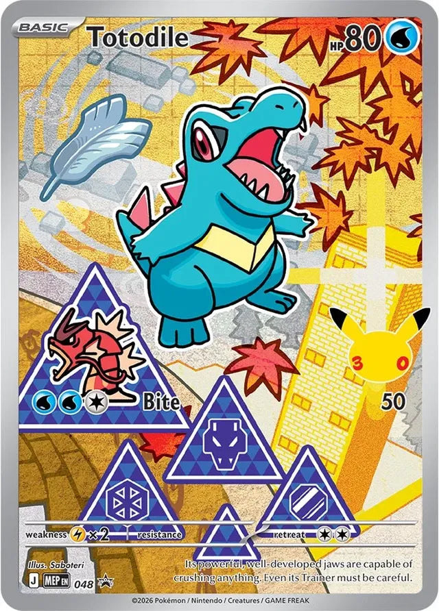 Totodile (MEP 048)