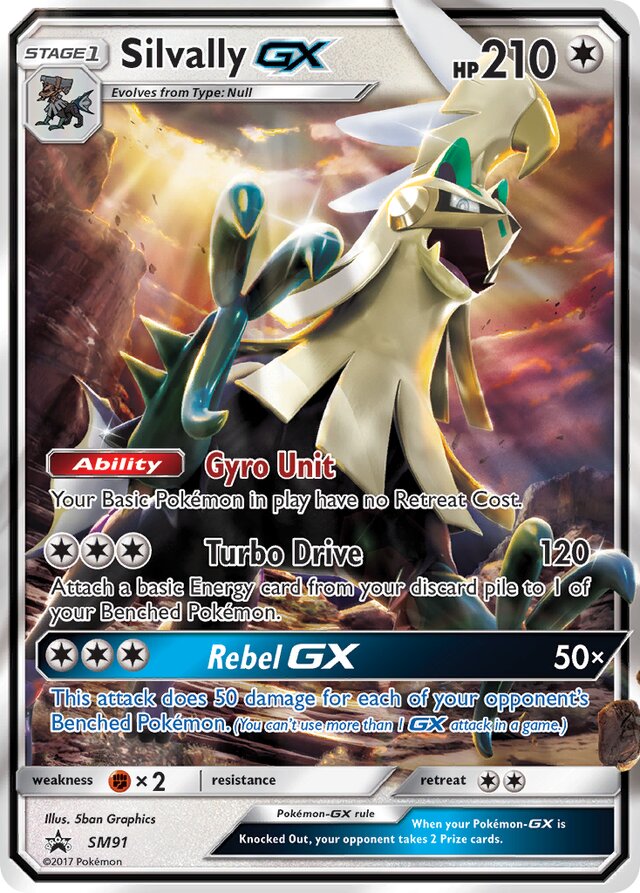 Silvally-GX (SMP SM91)