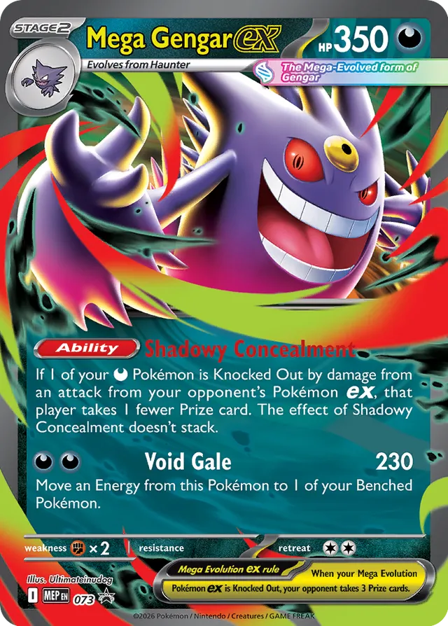 Mega Gengar ex (MEP 073)