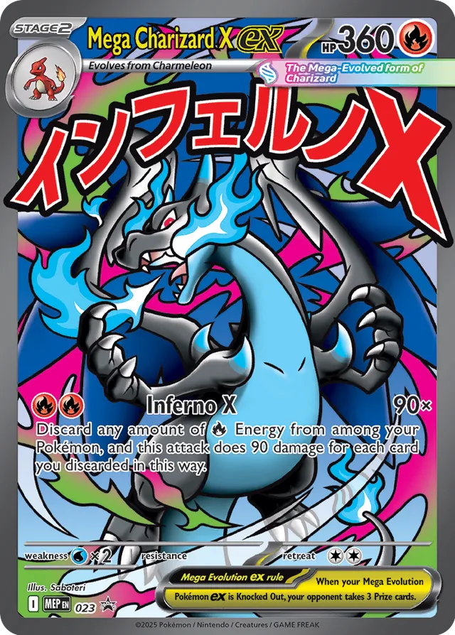 Mega Charizard ex (MEP 023)