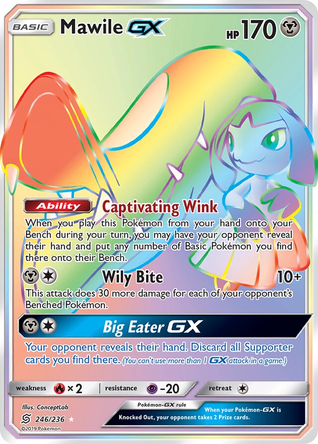 Mawile-GX (UNM 246)