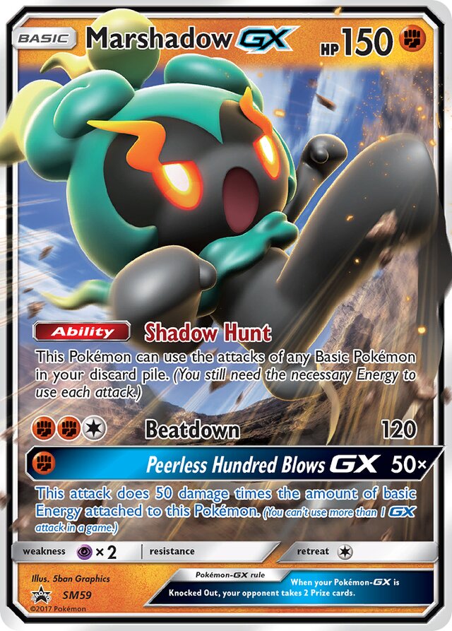Marshadow-GX (SMP SM59)