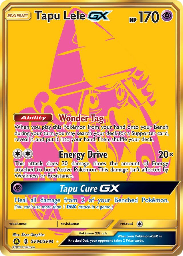 Tapu Lele-GX (HIF SV94)