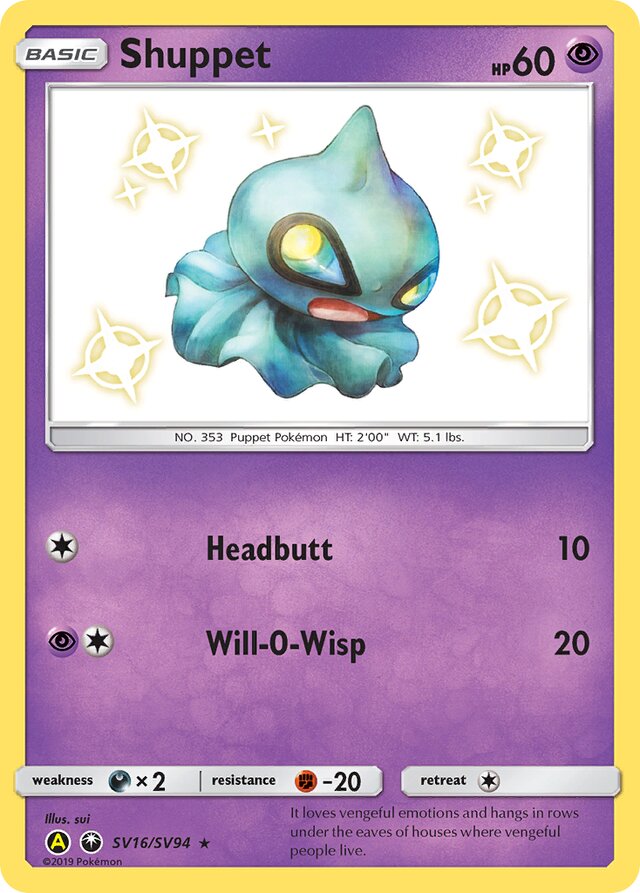 Shuppet (HIF SV16)