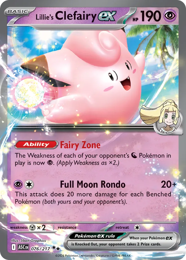Lillie's Clefairy ex (ASC 076)