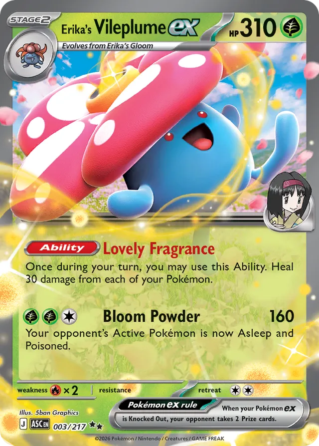 Erika's Vileplume ex (ASC 003)