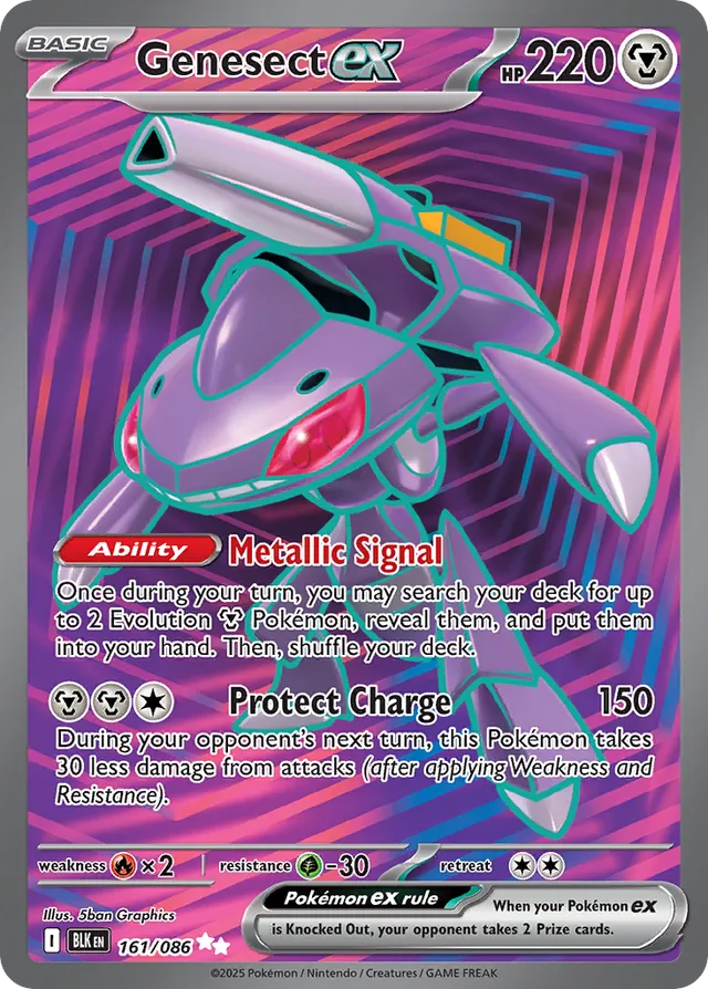 Genesect ex (BLK 161)