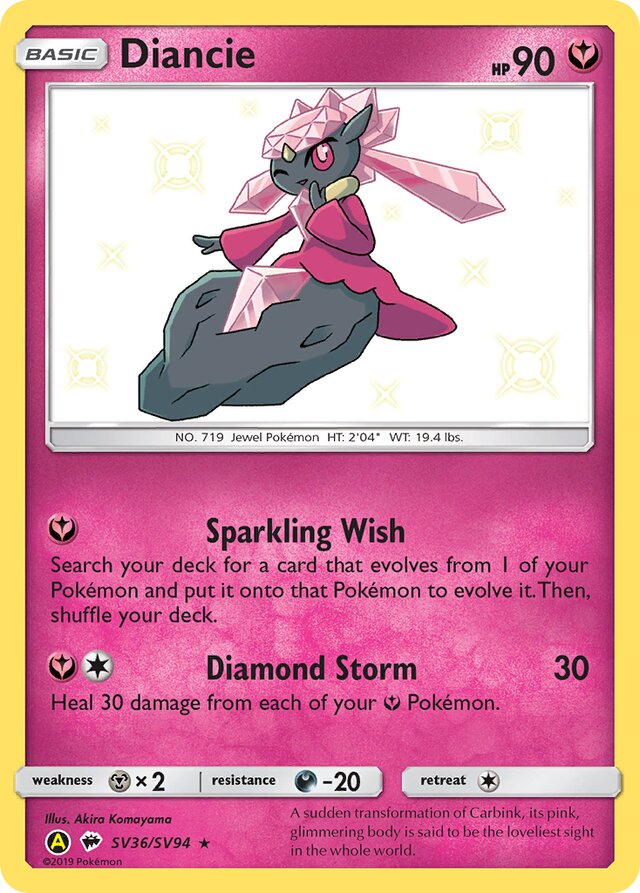 Diancie (HIF SV36)