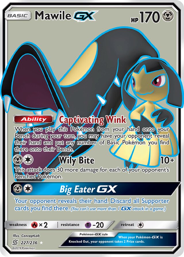 Mawile-GX (UNM 227)