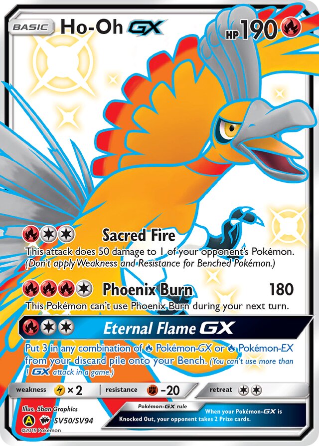 Ho-Oh-GX (HIF SV50)