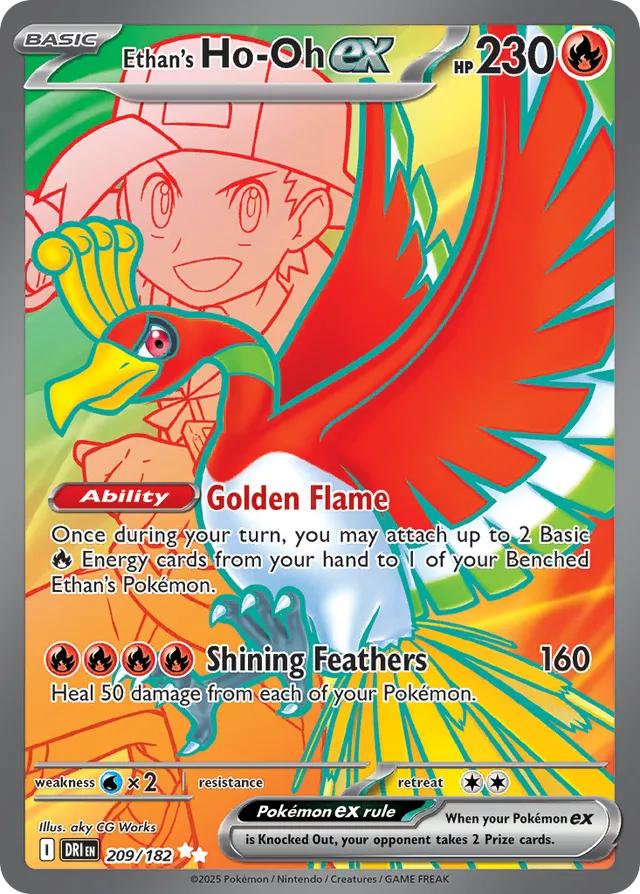 Ethan's Ho-Oh ex (DRI 209)