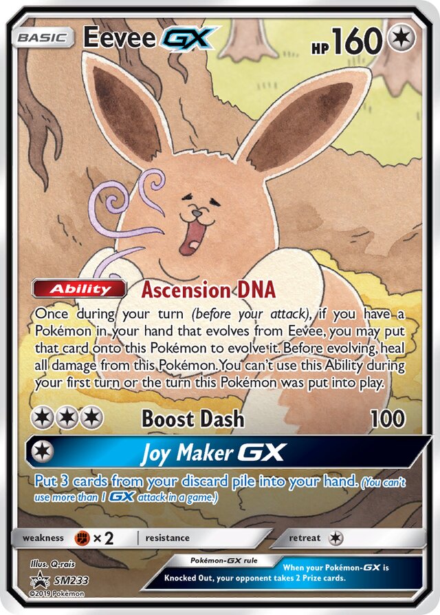Eevee-GX (SMP SM233)