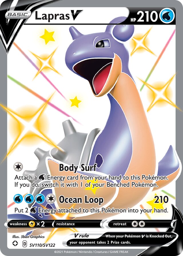 Lapras V (SHF SV110)