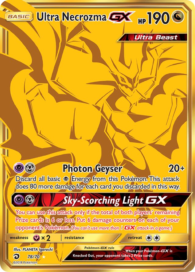 Ultra Necrozma-GX (DRM 78)