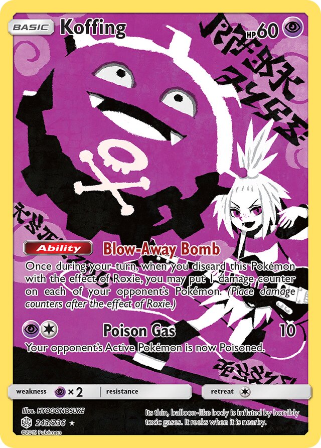 Koffing (CEC 243)
