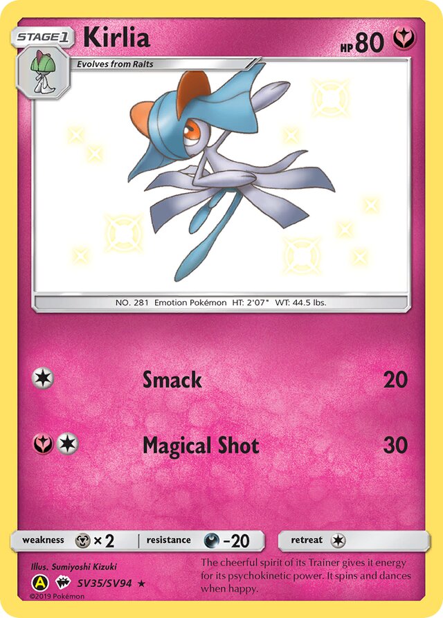 Kirlia (HIF SV35)