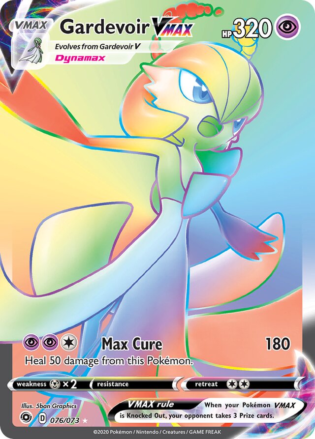 Gardevoir VMAX (CPA 076)
