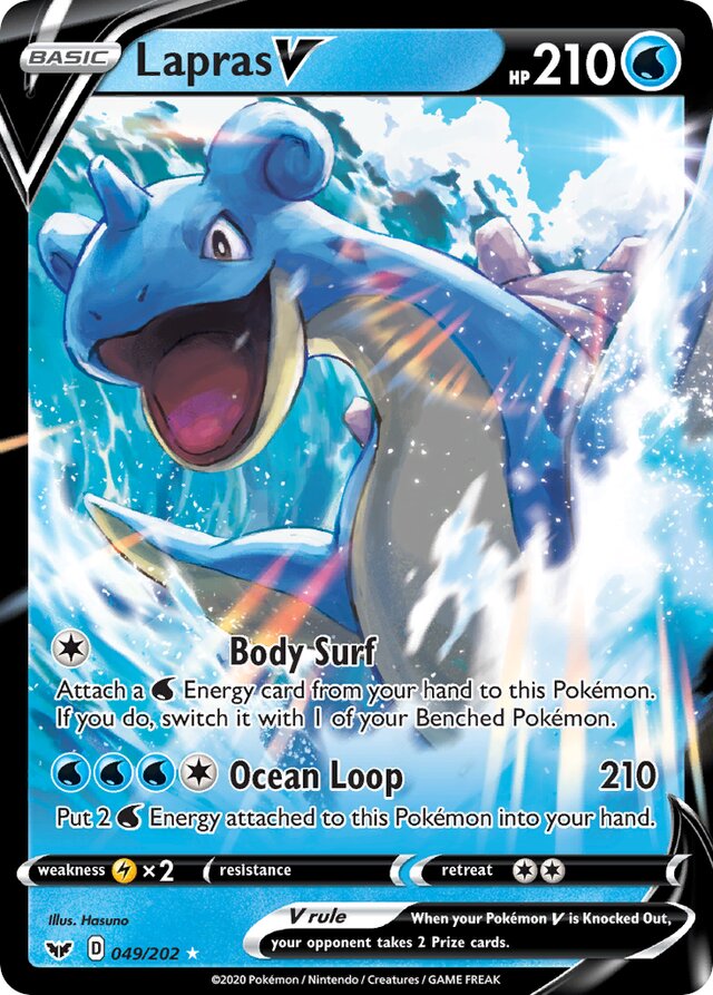 Lapras V (SSH 049)