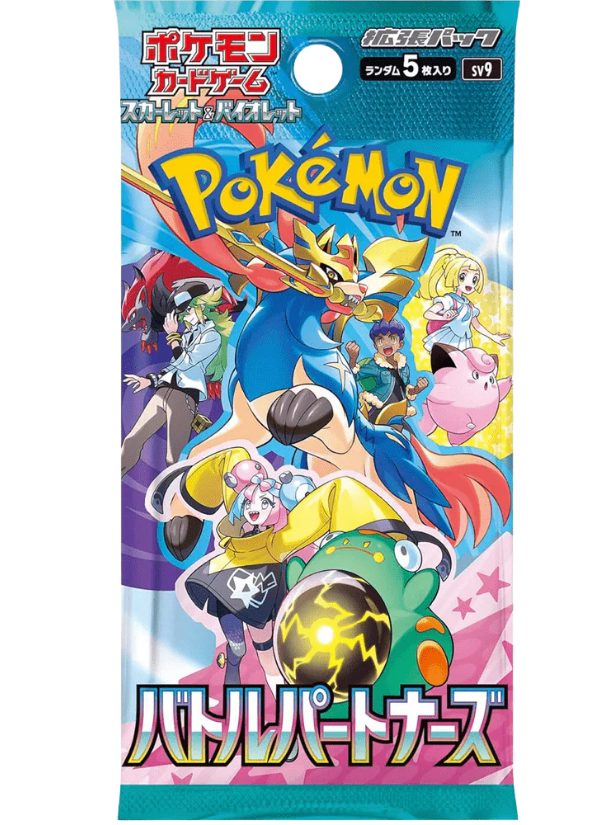 Battle Partners Booster