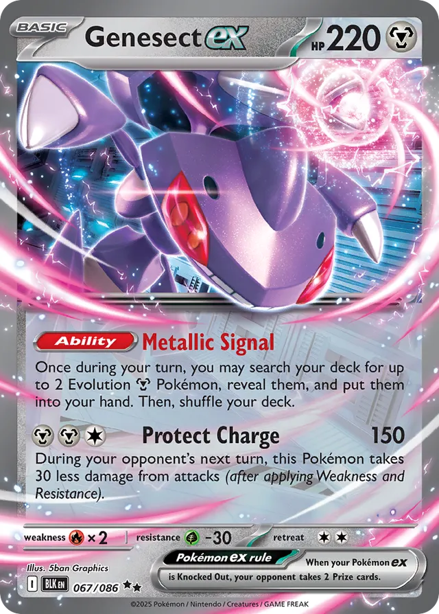 Genesect ex (BLK 067)