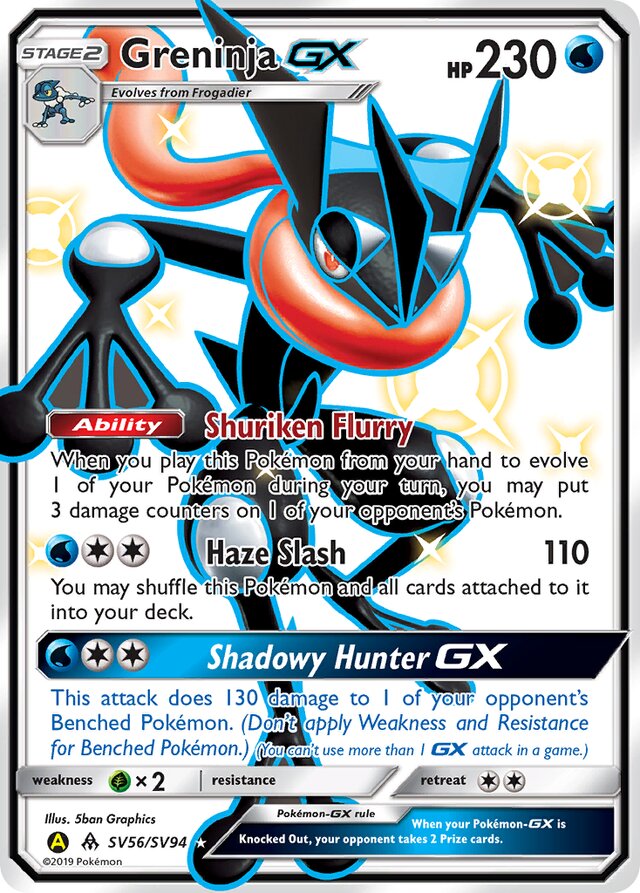 Greninja-GX (HIF SV56)
