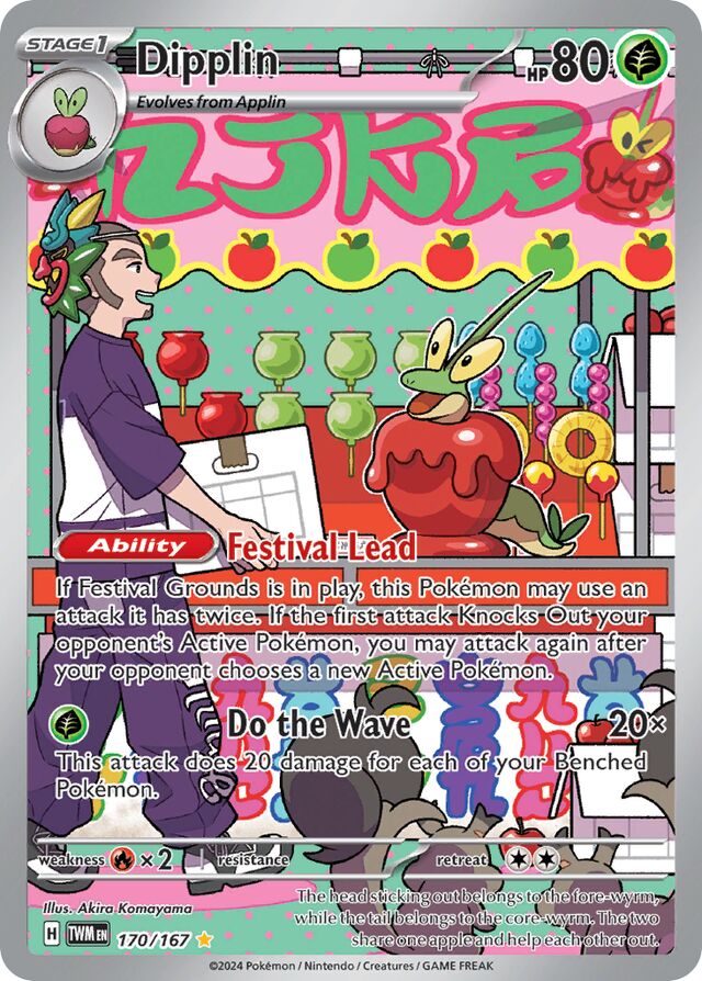 Dipplin (TWM 170)