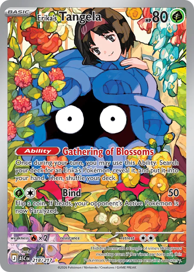 Erika's Tangela (ASC 218)